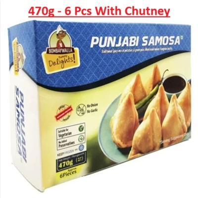 Punjabi Samosa 470g - 6 Pcs with Chutney